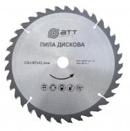Пиляльний диск A.T.T. 230x22.2x1.7 Z36